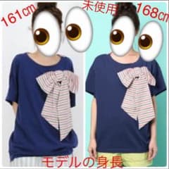メルシーボークー 【未使用 】Tシャツ カットソー トップス シャツ レディースのサムネイル