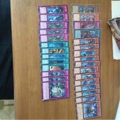 遊戯王インフェルノイド重要カードセットのサムネイル