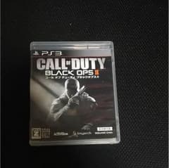 bo2のサムネイル