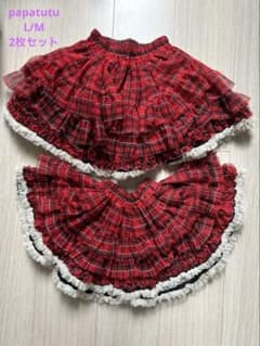 panpantutuチェックフリルスカート 姉妹お揃い♡2枚セットのサムネイル