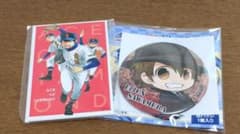 ダイヤのA 沢村栄純セット⑦のサムネイル