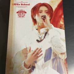 ICEx school 初回限定盤 阿久根温世 ソロアナザージャケットのサムネイル
