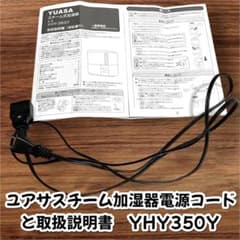 m48091236982_1.jpg?1745996412