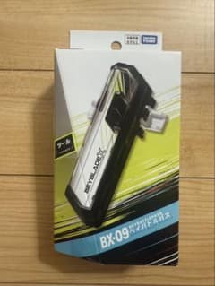 ト*ワ様 新品未開封 ベイブレードX BX-09 ベイバトルパス - メルカリ