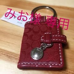 【みお様専用】COACH/コーチ/ワインレッド色/写真入れキーホルダーのサムネイル