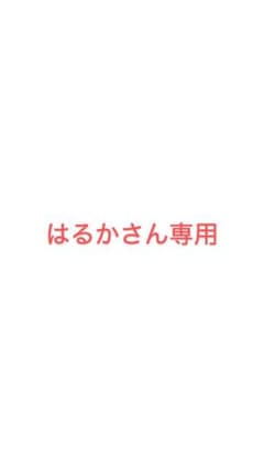 専用 乃木坂46 一ノ瀬美空 ペンライトのサムネイル