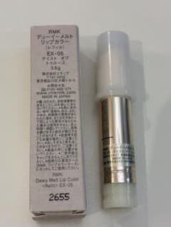 RMK デューイーメルト リップカラー EX-05 レフィルのみ - メルカリ