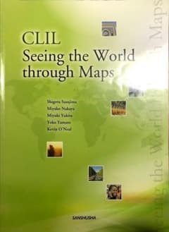 Seeing the World through Mapsのサムネイル