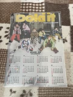 即購入⭕️】なにわ男子 CD特典 カレンダー - メルカリ
