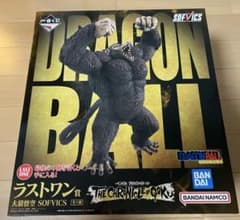 一番くじ　ドラゴンボール　CHRONICLE OF GOKU ラストワン賞のサムネイル