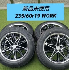 WORK SG1 19インチ235/60R19 BRIDGESTON VRX3 WORK SG1 19インチ235/60R19 BRIDGESTON VRX3 - メルカリ