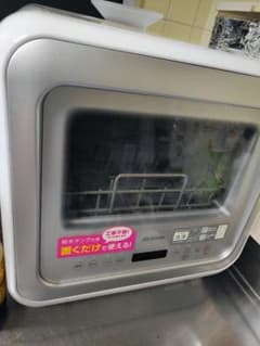 アイリスオーヤマ　工事不要 食洗機 タンク式 賃貸OK　kisht-5000のサムネイル
