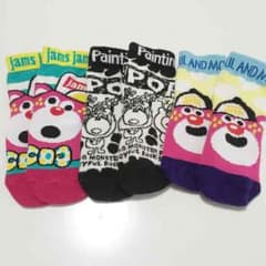 JAMのサムネイル