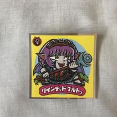 ビックリマンシールのサムネイル