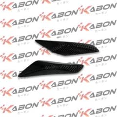 KABON ZX-25R ZX-4R テールスライダー KABON ZX-25R ZX-4R テールスライダー - メルカリ