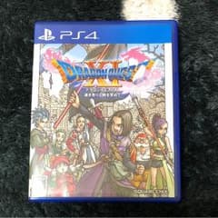 ドラゴンクエストXI 過ぎ去りし時を求めてのサムネイル