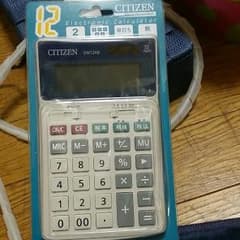 電卓のサムネイル