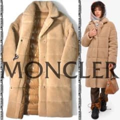 訳あり 川口春奈 衣装 MONCLER BAGAUD リバーシブル ボアコート - メルカリ