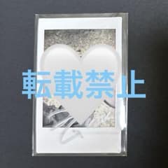 ATEEZ ウヨン frommstore サイン会 ヨントン 当選者限定トレカ ATEEZ makestar サイン会 ヨントン トレカ ウヨン - メルカリ