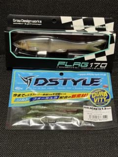FLAG 170 フィーラカンスセット　説明必読 FLAG 170 フィーラカンスセット 説明必読 - メルカリ