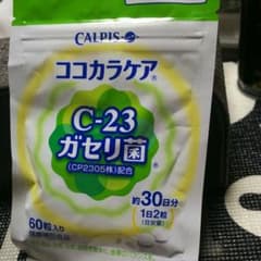 カルピス ココカラケア C-23ガセリ菌のサムネイル