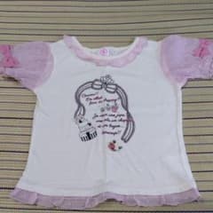 りょうさま専用■ アクシーズ Tシャツ 120 ■2点のサムネイル