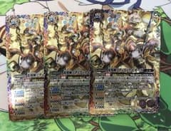 バトスピ ゾディアックピオーズのサムネイル