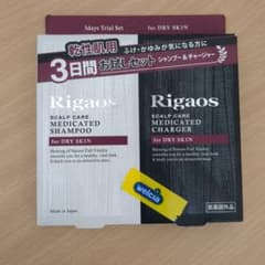 リガオス 薬用スカルプケアシャンプー 3日間試用セットのサムネイル