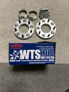 KYO-EI 協永産業  ワイドトレッドスペーサー 20mm  ホンダ用のサムネイル