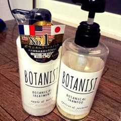 ちはママ様専用☆ボタニストのサムネイル