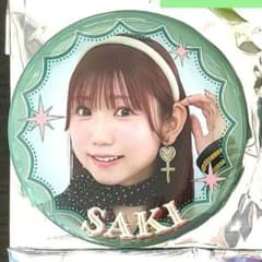 i☆Ris 山北早紀 りすつあー11 缶バッジ i☆Ris 山北早紀 りすつあー11 缶バッジ - メルカリ