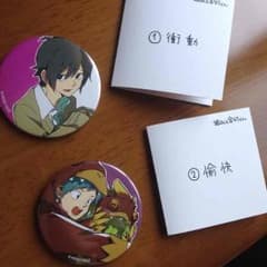 堀さんと宮村くん 缶バッジのサムネイル