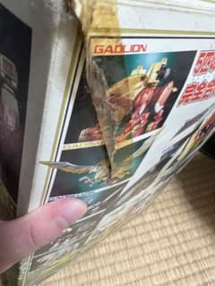 ガオディアスのサムネイル