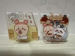 ちいかわ アクリルシーンクリップ 古本屋 モモンガのサムネイル