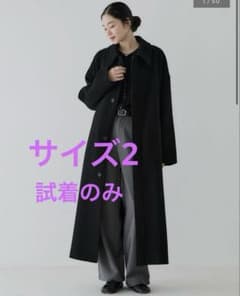 crewre リバーロングステンカラーコート - メルカリ