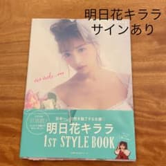 neo nude...のサムネイル