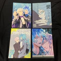 5 同人誌 イデアズ ツイステ - メルカリ