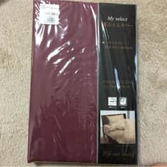 掛ふとんカバーのサムネイル