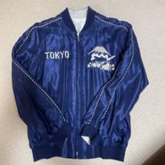 ビームスボーイリバーシブルスタジャンのサムネイル