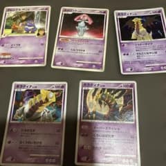 か*料様 ポケモンカードセット ギラティナ他のサムネイル