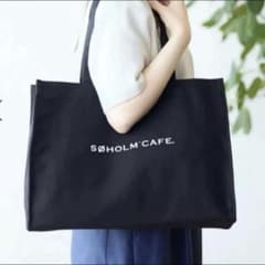 新品　スーホルムカフェ ボックストートバッグのサムネイル