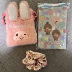 もんちっち３点セット　巾着、ショルダーバッグ、シュシュのサムネイル