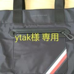 [ytak様 専用]トミーヒルフィガー トートバッグのサムネイル