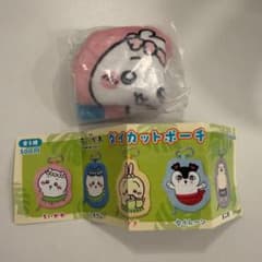 ♡ちいかわ ダイカットポーチ ガチャ ♡のサムネイル