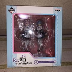 レム ラム 一番くじ フィギュアのサムネイル