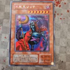 MakeSomeNoises様 リクエスト 2点 まとめ商品のサムネイル