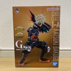 ヒロアカ1番くじ　G賞　爆豪勝己　フィギュアのサムネイル
