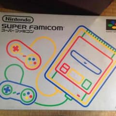 スーパーファミコン箱付き！ ほぼ未使用！限定値下げ！のサムネイル