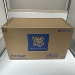 【輸送箱未開封】るかっぷ　ONE PIECEサンジ　ナミクローシュとみかんセット 輸送箱未開封】るかっぷ ONE PIECEサンジ ナミクローシュと