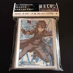 FLYさん専用のサムネイル